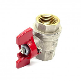 Кран шаровой Oventrop Optibal полнопроходной 1/2″ ВВ ручка-бабочка