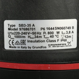 Насос колодезный Grundfos SB 3-35 A
