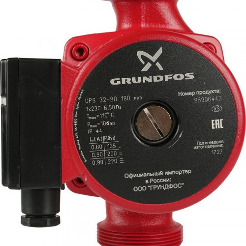 Циркуляционный насос UPS 32-80 Grundfos