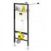 792824 Viega 8524.10 Инсталляция Prevista Dry Visign for Life 5 хром 1120 mm для подвесных унитазов