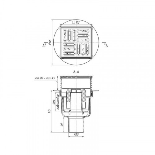 Трап рег. с вертикальным выпуском и гидрозатвором АНИ Пласт, решетка из нержавеющей стали 10х10 см, Дн50 ТА5702