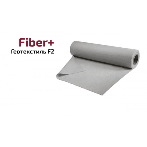 Геотекстиль Fiber+ / 100 м² / Дл. 100 пог. м / Шир. 1000 мм